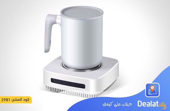 Coffee Warmer Cup Cooler Desktop 2in1 - DealatCity Store