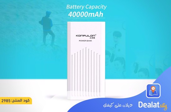 Konfulon P40Q Power Bank QC 3.0 20W 40000mAh - DealatCity Store