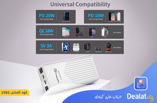 Konfulon P40Q Power Bank QC 3.0 20W 40000mAh - DealatCity Store