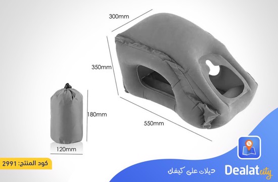 Inflatable Travel Pillow - DealatCity Store