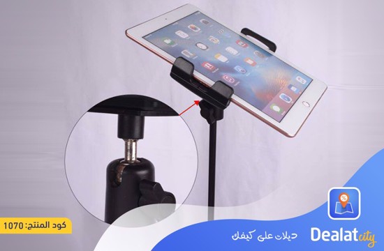 Tripod Stand For iPad Multi Direction Stand - DealatCity Store	