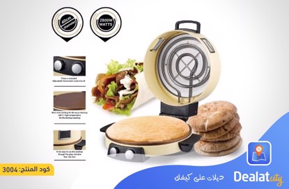 SUMO 40CM ARABIC BREAD MAKER 2800W - DealatCity Store