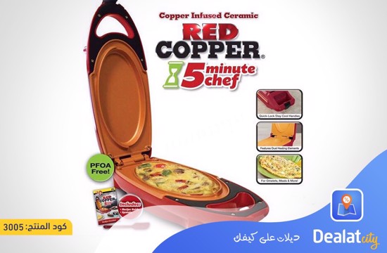 Copper Infused Ceramic Red Copper 5 Minute Chef - DealatCity Store