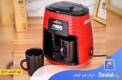 Coffee Machine Tea Filter Machine - DealatCity Store