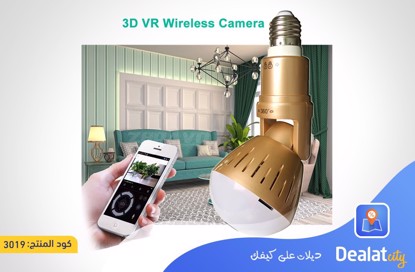 Light Bulb Camera - DealatCity Store