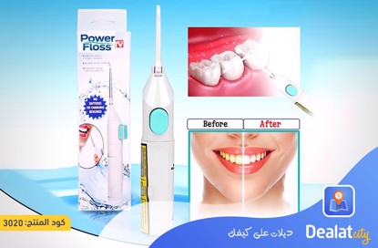 Power Floss Oral Cleaning Flosser - DealatCity Store