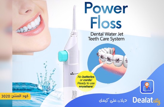 Power Floss Oral Cleaning Flosser - DealatCity Store