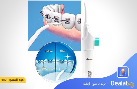 Power Floss Oral Cleaning Flosser - DealatCity Store