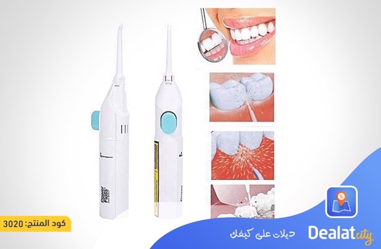 Power Floss Oral Cleaning Flosser - DealatCity Store