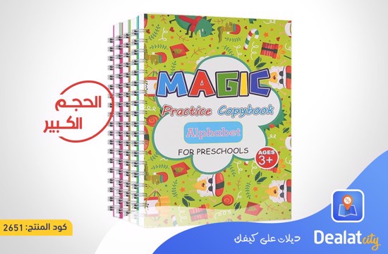 Set of 4 Magic Practice Copybook for Kids Magic Calligraphy - DealatCity Store	