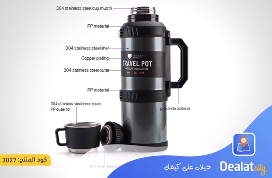 3600 mL Insulated Travel Pot - DealatCity Store