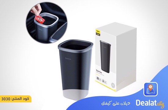 Baseus Car Trash Bin 800ml - DealatCity Store