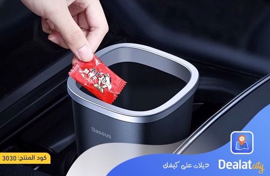 Baseus Car Trash Bin 800ml - DealatCity Store