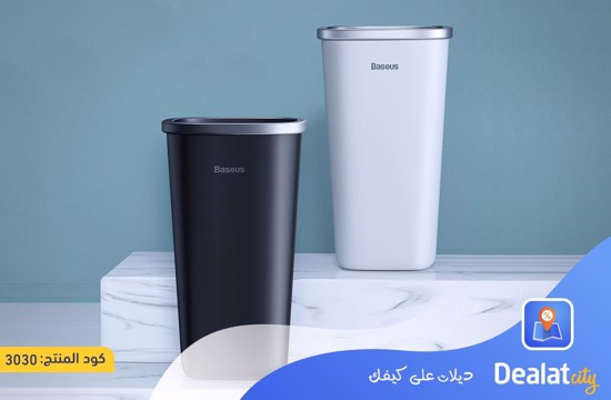 Baseus Car Trash Bin 800ml - DealatCity Store