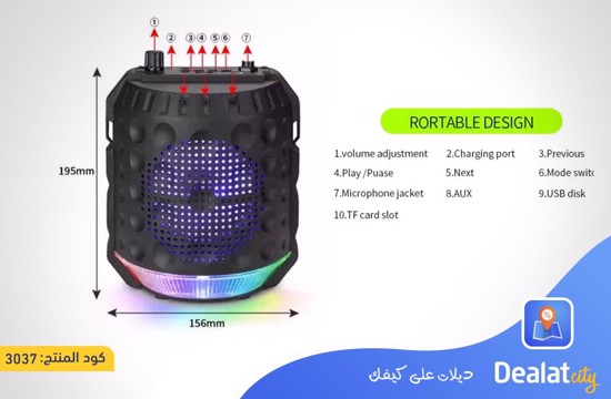 SoonBox S23 Wireless Speaker - DealatCity Store