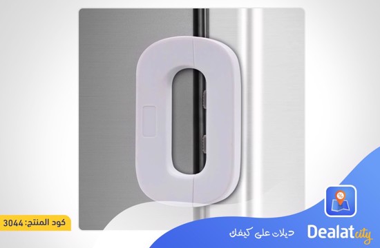 Child Safety Door Lock Refrigerator Lock - DealatCity Store