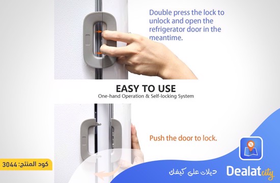 Child Safety Door Lock Refrigerator Lock - DealatCity Store