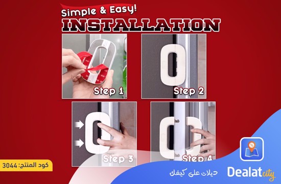 Child Safety Door Lock Refrigerator Lock - DealatCity Store