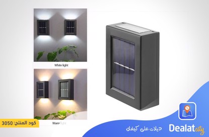 Solar Wall Lamp - DealatCity Store