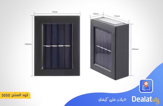 Solar Wall Lamp - DealatCity Store