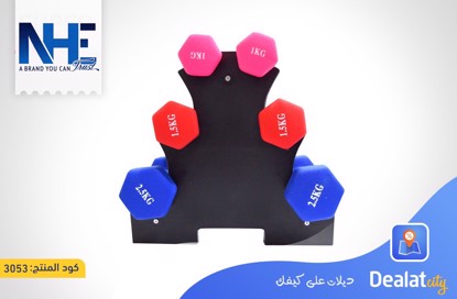 Dumbbells Set 10KG - 01 + Rack - DealatCity Store