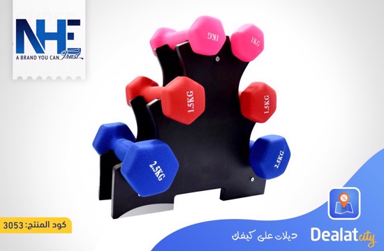 Dumbbells Set 10KG - 01 + Rack - DealatCity Store