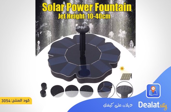 Solar Power Fountain Pump - DealatCity Store