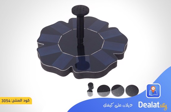 Solar Power Fountain Pump - DealatCity Store