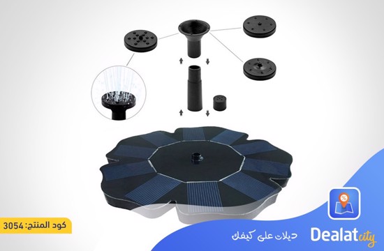 Solar Power Fountain Pump - DealatCity Store