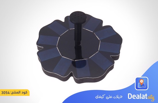 Solar Power Fountain Pump - DealatCity Store