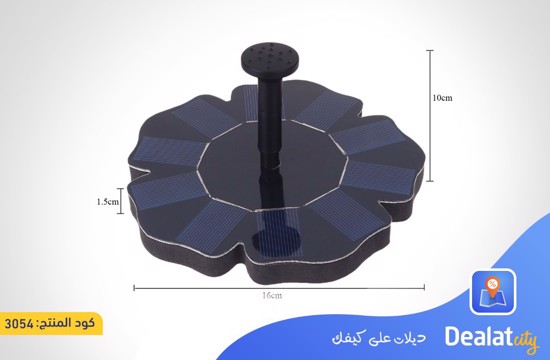 Solar Power Fountain Pump - DealatCity Store