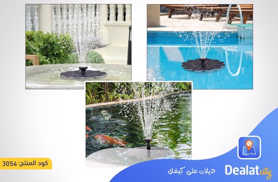 Solar Power Fountain Pump - DealatCity Store