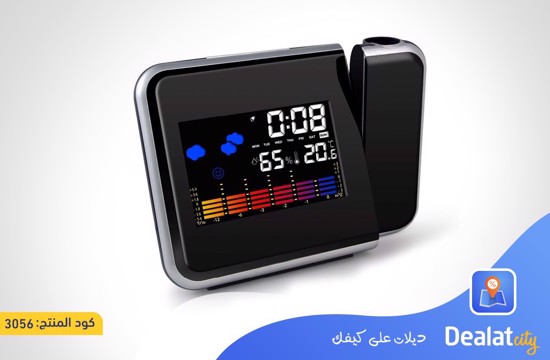 Projection Alarm Clock Digital Color Screen - DealatCity Store