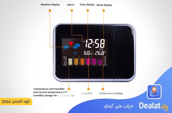 Projection Alarm Clock Digital Color Screen - DealatCity Store