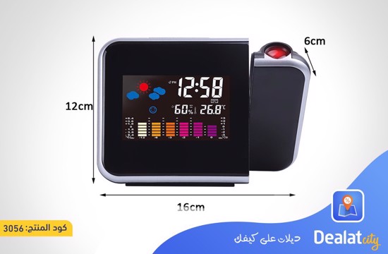 Projection Alarm Clock Digital Color Screen - DealatCity Store