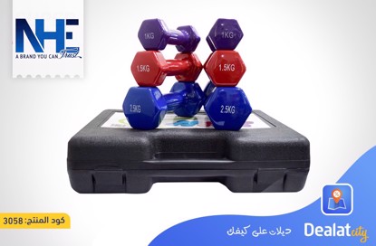 Dumbbells Set 10KG - DealatCity Store