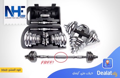 Dumbbells Set 20KG - DealatCity Store