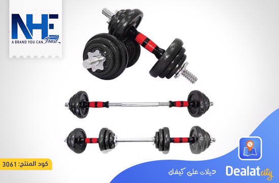 Dumbbells Set 30KG - DealatCity Store