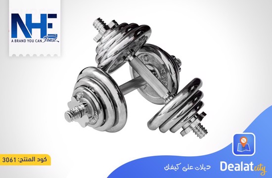 Dumbbells Set 30KG - DealatCity Store