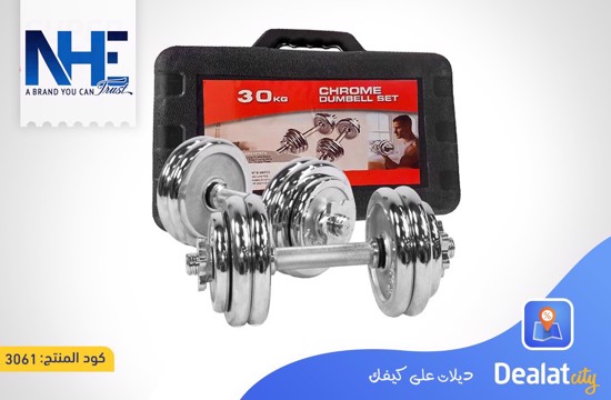 Dumbbells Set 30KG - DealatCity Store