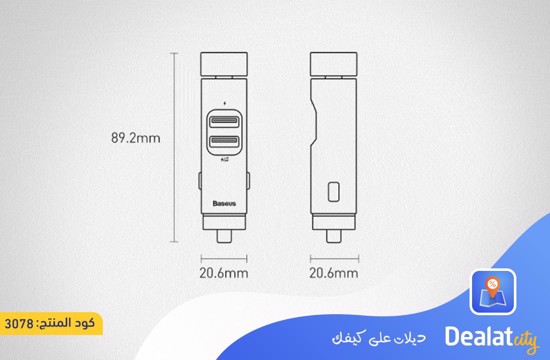 Baseus Energy Column Car Wireless MP3 Charger - DealatCity Store