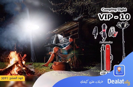 Desert Camping Light VIP-10 CAMPING LIGHT LED lighting - DealatCity Store