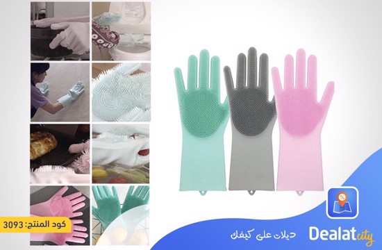 Magic Cleaning Multipurpose Washing Hand Gloves - DealatCity Store