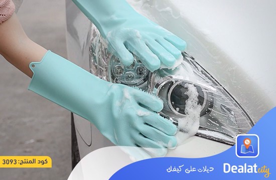 Magic Cleaning Multipurpose Washing Hand Gloves - DealatCity Store