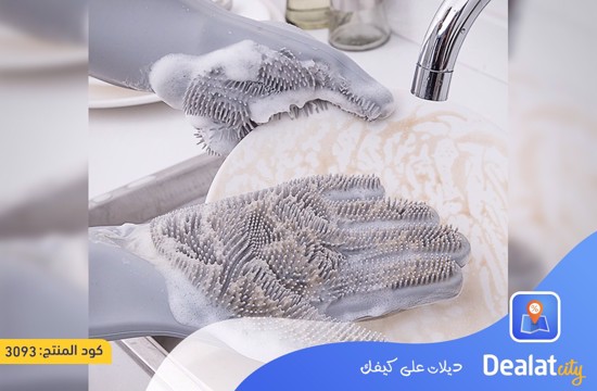 Magic Cleaning Multipurpose Washing Hand Gloves - DealatCity Store