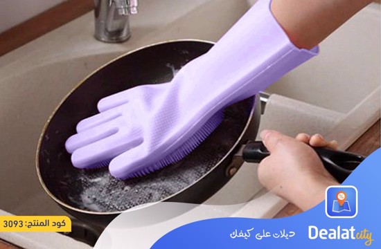 Magic Cleaning Multipurpose Washing Hand Gloves - DealatCity Store