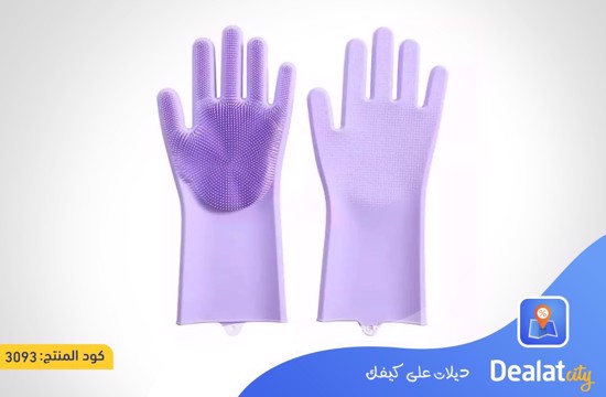 Magic Cleaning Multipurpose Washing Hand Gloves - DealatCity Store