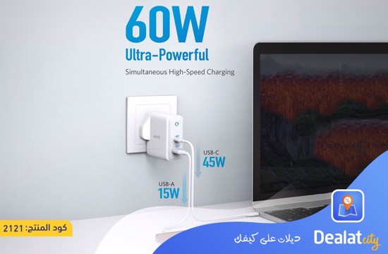 ANKER POWERPORT ATOM III (TWO PORTS) - DealatCity Store	