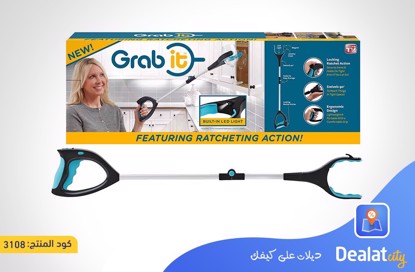 Grab It Pick Up Tool - DealatCity Store