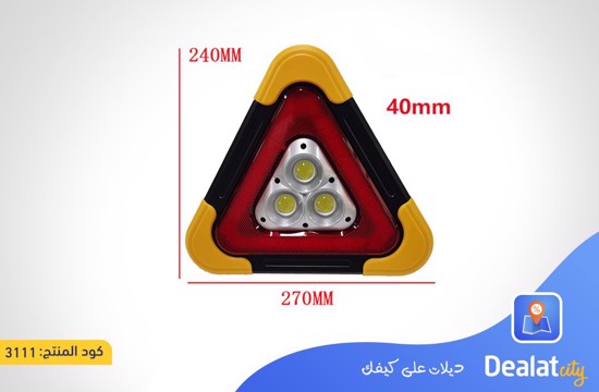 EMERGENCY WARNING TRIANGLE LIGHT -  DealatCity Store